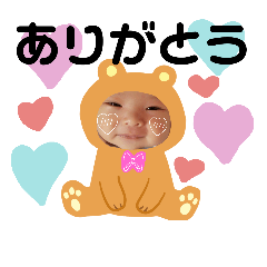 irochannostamp