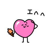 oshirin to orangesoft kun2