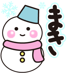 maki only winter sticker
