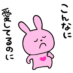 Love Rabbit Line Stickers Line Store