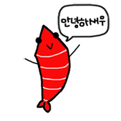 Talking Shrimpy (Korean ver.)