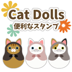 Cat Dolls