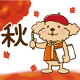 Putaro the Poodle Autumn version