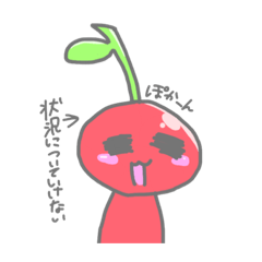 fruitgirls