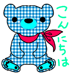 Gingham check bear