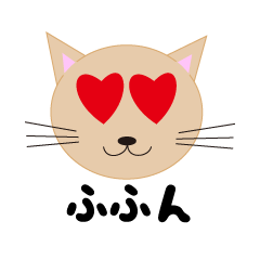 Izumo dialect cat