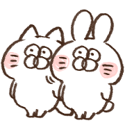 usyagi to nyas