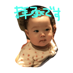nana22
