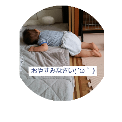 kiharararara