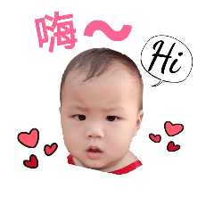fun baby family 2