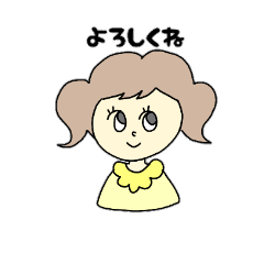 daily life of the girl 2