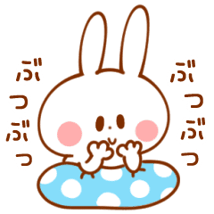 LINE STORE LY Corporation Link友だちを選択