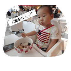 waku.maron6