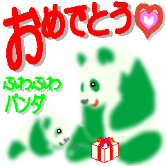 A sticker of a green Soft panda.