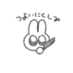 Crazy female rabbit