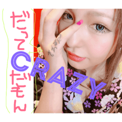 CRAZYアイドルさわスタンプ1