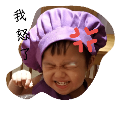 官家那兩個女兒
