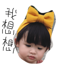 嘻嘻嘻嘻嘻