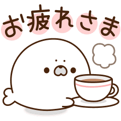 Every day seal