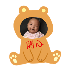 大頭妹妹～