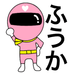 Mysterious pink ranger2 Fuuka
