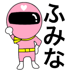 Mysterious pink ranger2 Fumina