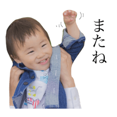 Daily life conversation stamp