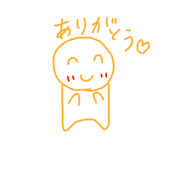 小学生イラストレーター心愛のくーちゃん Line スタンプ Line Store 小学生イラストレーター心愛のくーちゃん Line スタンプ Line Store
