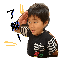 Familystamp yoshikawa