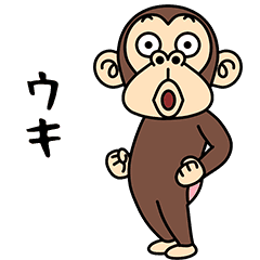 瘋狂的猴子9(日文版)