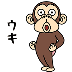 瘋狂的猴子9(日文版)