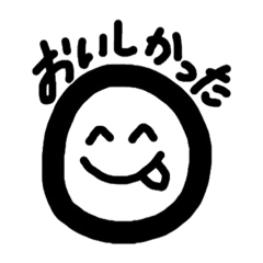 Simple stamps . 3