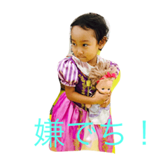 yokoyamake1