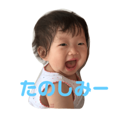 nakamago4