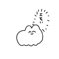 うちゃみ Line スタンプ Line Store