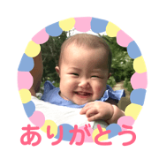nika stamp no.2