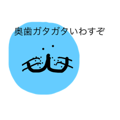 使いやすいスタンプ 演技派ver Line スタンプ Line Store 使いやすいスタンプ 演技派ver Line スタンプ Line Store