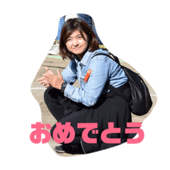 CHIHARUSAMA