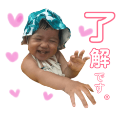 sana_stamp2