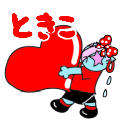 tokiko's sticker41