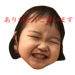 Rennachan