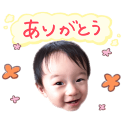 Every day with cute Haruto