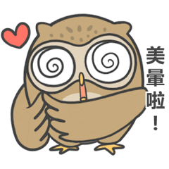 Mao Zai funny owl 1