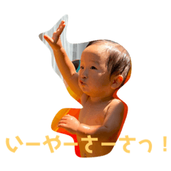 Kanamenn