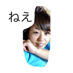 magao3535