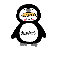 penguin pen pen