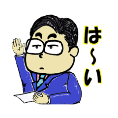 Japanese businessman Kenta