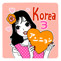 Beautiful girls in Korea and Japan 3