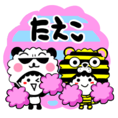 taeko's sticker38