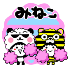 mineko's sticker38